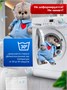 Мягкая игрушка Кот Басик BABY с сердечком 20 см 446218397