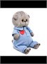 Мягкая игрушка Кот Басик BABY с сердечком 20 см 446218397