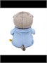 Мягкая игрушка Кот Басик BABY с сердечком 20 см 446218397