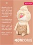 Кофейный кот Латте 19 см безе коллекция десерт 296095088