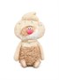 Кофейный кот Латте 19 см безе коллекция десерт 296095088