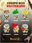 Мягкая игрушка Кот Басик Бонжур 16 см 533714152
