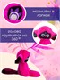 Мягкая игрушка Лори Колори Тёко 30 см 234172053
