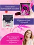 Мягкая игрушка Лори Колори Тёко 30 см 234172053