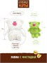 Кофейный кот Молоко с Фисташкой 12 см Коллекция Сиропчики 551220027
