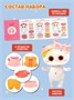 Мини Куколка Кошечка ЛиЛи с одеждой Игровой набор 248698683