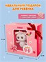 Мини Куколка Кошечка ЛиЛи с одеждой Игровой набор 248698683