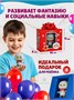 Набор мини Кот Басик с одеждой "Летняя прогулка" 248698691