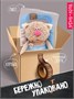 Кофейный кот Какао 16 см 211586215