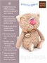 Кофейный кот Какао 16 см 211586215