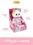Мягкая игрушка Кошечка Ли-Ли 18 см в футболке с принтом 347617458