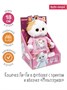 Мягкая игрушка Кошечка Ли-Ли 18 см в футболке с принтом 347617458