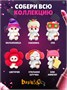 Мягкая игрушка Кошечка Ли-Ли Стильная штучка 15 см 533739005