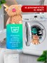 Кофейный кот Какао с Мятой Мягкая игрушка Сиропчики 559863767