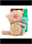 Кофейный кот Какао с Мятой Мягкая игрушка Сиропчики 559863767