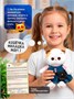 Мягкая игрушка Кошечка Ли-Ли BABY 18 см в сарафане Деним 613686405