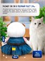 Мягкая игрушка Кошечка Ли-Ли BABY 18 см в сарафане Деним 613686405