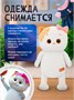 Мягкая игрушка Кошечка Ли-Ли BABY 18 см в сарафане Деним 613686405