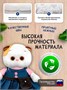 Мягкая игрушка Кошечка Ли-Ли BABY 18 см в сарафане Деним 613686405