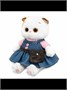 Мягкая игрушка Кошечка Ли-Ли BABY 18 см в сарафане Деним 613686405