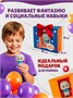 Мини Кот Басик с одеждой Игровой набор фигурка-игрушка 183599473