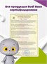 Мини Кот Басик с одеждой Игровой набор фигурка-игрушка 183599473