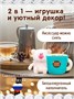 Кофейный Кот Молоко Коллекция «Десерт» 305470338