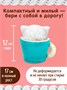 Кофейный Кот Молоко Коллекция «Десерт» 305470338