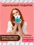 Кофейный Кот Молоко Коллекция «Десерт» 305470338