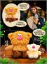 Кофейный кот Кортадо со Сливками Мягкая игрушка Сиропчики 559863772