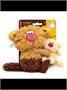 Кофейный кот Кортадо со Сливками Мягкая игрушка Сиропчики 559863772