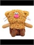Кофейный кот Кортадо со Сливками Мягкая игрушка Сиропчики 559863772