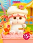Мягкая игрушка Кошечка Ли-Ли Лакомка 15 см 462099167