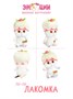Мягкая игрушка Кошечка Ли-Ли Лакомка 15 см 462099167