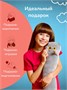 Мягкая игрушка дорожная подушка Кот Басик 60 см 193523533