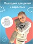 Мягкая игрушка дорожная подушка Кот Басик 60 см 193523533