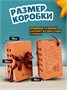 Кот Басик в спортивном костюме 19 см Мягкая игрушка ОРИГИНАЛ 239094115
