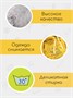 Кот Басик в спортивном костюме 19 см Мягкая игрушка ОРИГИНАЛ 239094115