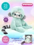 Мягкая игрушка Буди Баса Джу, Лори колори 25 см 183599476