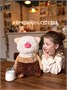 Кофейный кот подушка Мокко 38 см 211586213