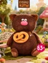 Кофейный кот Американо Гранд 63 см 589843072