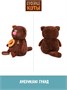 Кофейный кот Американо Гранд 63 см 589843072