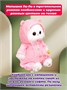 Мягкая игрушка Кошечка ЛиЛи baby в комбинезоне 18 см 892983923