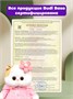 Мягкая игрушка Кошечка ЛиЛи baby в комбинезоне 18 см 892983923