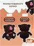 Мягкая игрушка Кот Эспрессо Суперсила 12 см 275066653