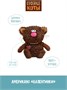 Кофейный кот Американо 12 см коллекция Валентинки 589843070