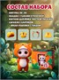 Кошечка Мини ЛиЛи с одеждой Игровой набор в подарок 248698693