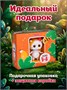 Кошечка Мини ЛиЛи с одеждой Игровой набор в подарок 248698693