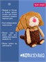 Кофейный кот Капучино 19 см круассан коллекция десерт 296095090