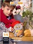 Мягкая игрушка Кот Басик Бонжур 16 см 462099164